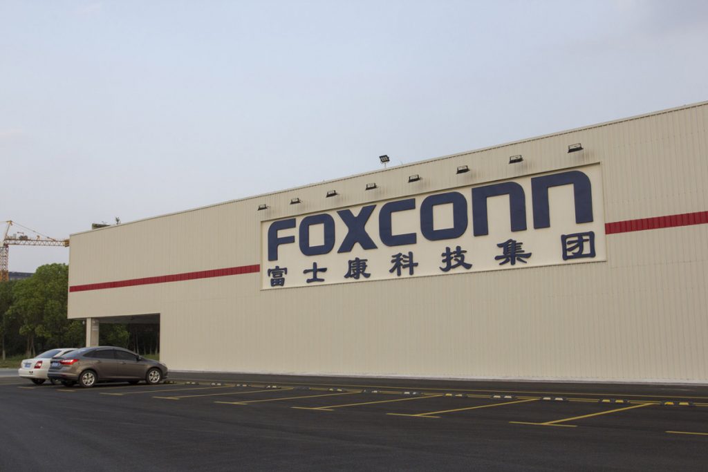 Foxconn Fabrik